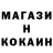 Героин гречка Bogdana Grinka