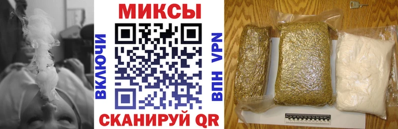 где найти наркотики  нарко площадка как зайти  Бутират оксибутират  Красновишерск 