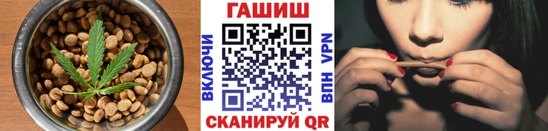 Еда ТГК марихуана  купить наркоту  Красновишерск 