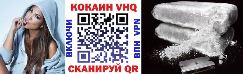 blacksprut ССЫЛКА  Красновишерск  Cocaine Columbia 