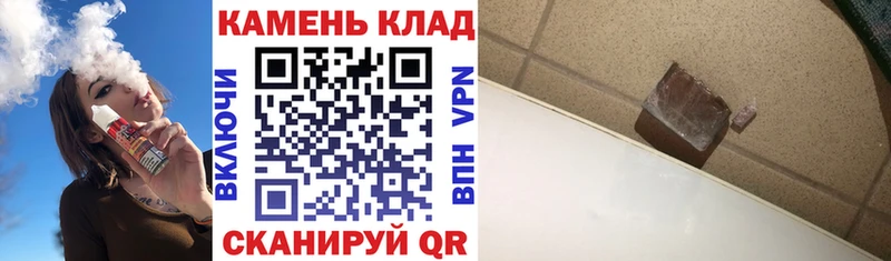ГАШ индика сатива  Красновишерск 