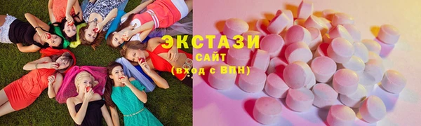 ECSTASY Няндома