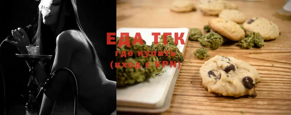 ECSTASY Няндома