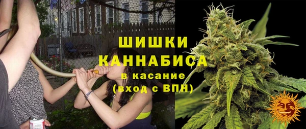 ECSTASY Абинск