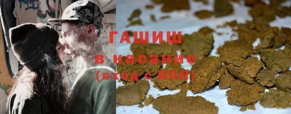 MDMA Абдулино