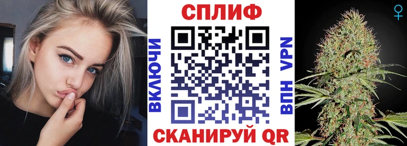 купить наркоту Красновишерск Марихуана планчик